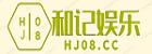 j9九游会登录网址：机械物理性能测试应用指南依据GB 6675标准